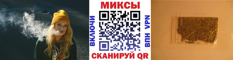 что такое наркотик  Липки  Бутират BDO 