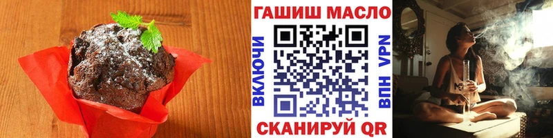 Cannafood конопля Липки