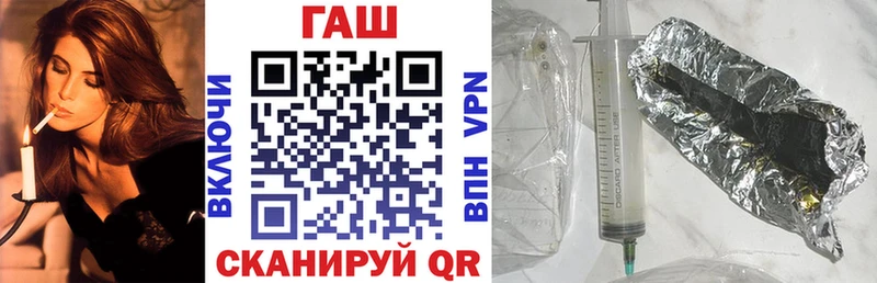 MEGA ONION  где купить наркоту  Липки  ГАШИШ гарик 