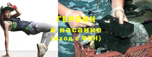 метадон Алексин