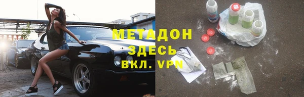 марки lsd Алексеевка
