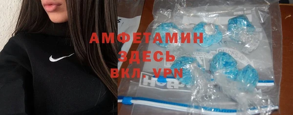 круглые Билибино