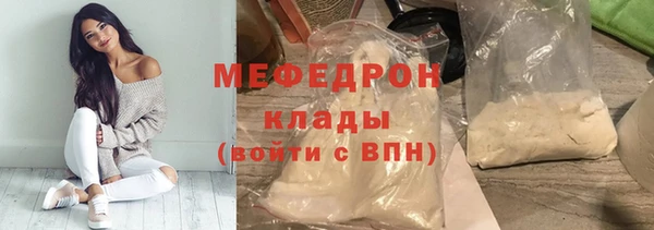 МДМА Беслан