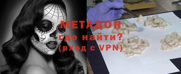 марки lsd Алексеевка