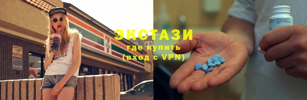 кокаин Аркадак