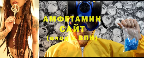 марки lsd Алексеевка