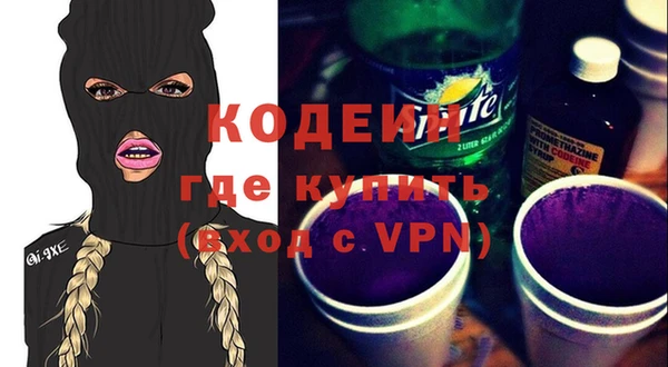 винт Алзамай