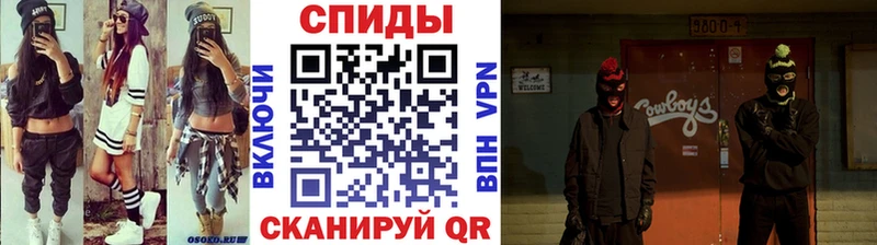 как найти закладки  OMG онион  МЕТАМФЕТАМИН винт  Липки 