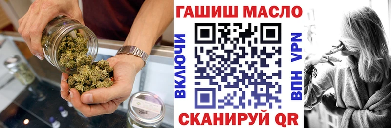 Дистиллят ТГК жижа  где купить наркотик  Липки 
